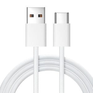 Cablu USB la USB-C, PRESTIGE CHARGE, Transfer Date si Incarcare FastCharge 27W, pentru iPhone 15/16/17 Pro & ProMax, compatibil CarPlay, Alb Textil, 2